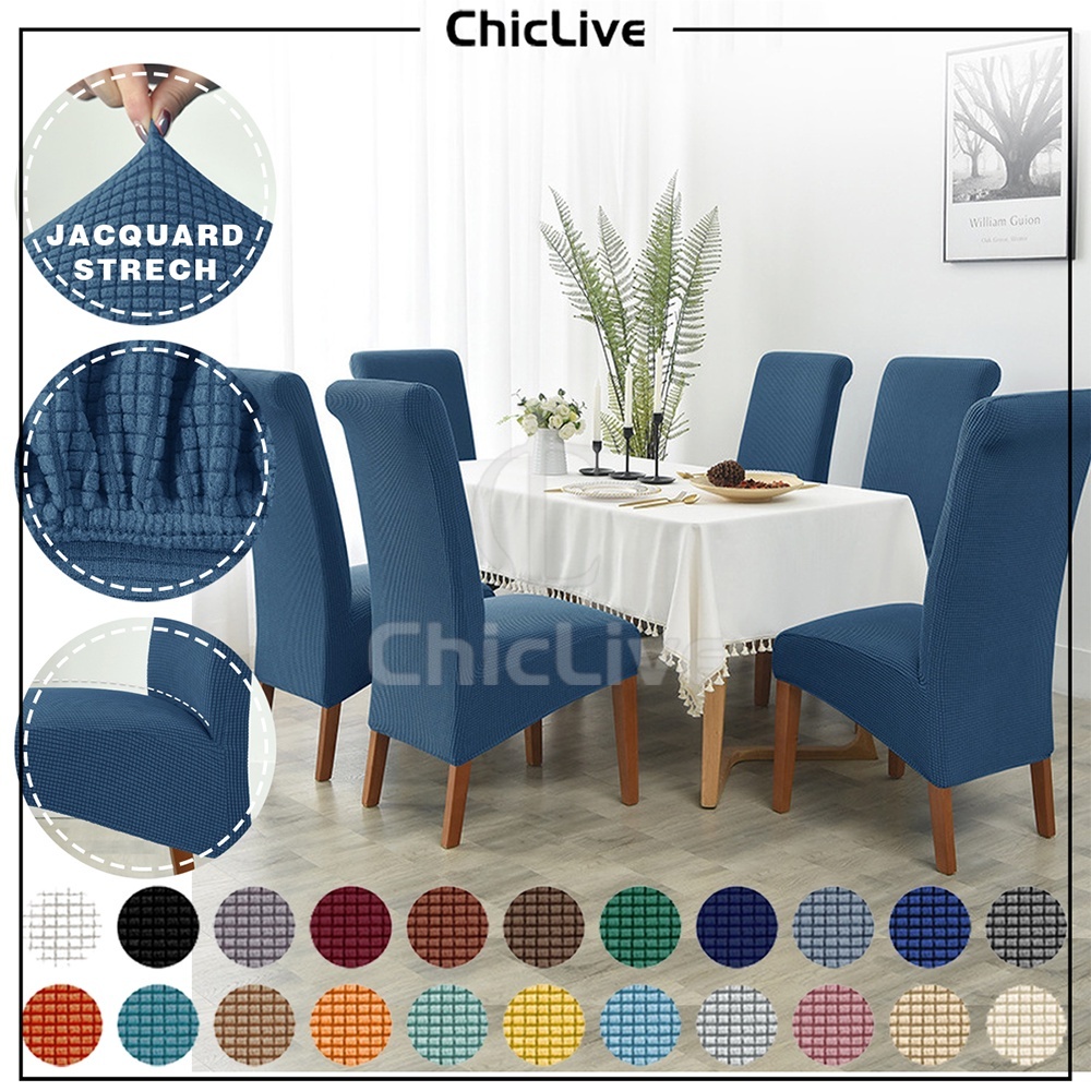 2pcs Jacquard Stretch Dining Chair, Extra Large Dining Room Chair Cover