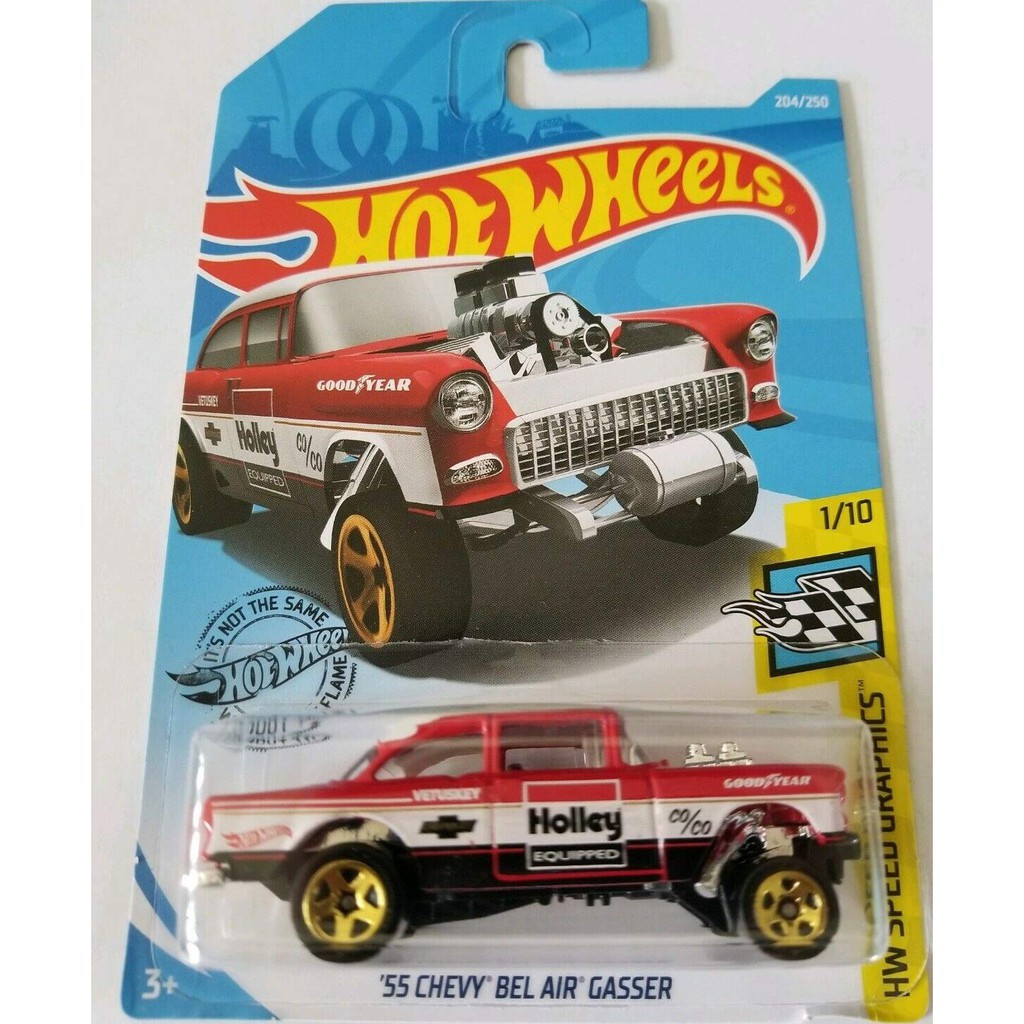 hot wheels 55 gasser kroger exclusive