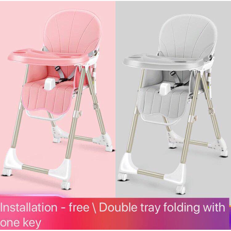 baby high chair on wheels