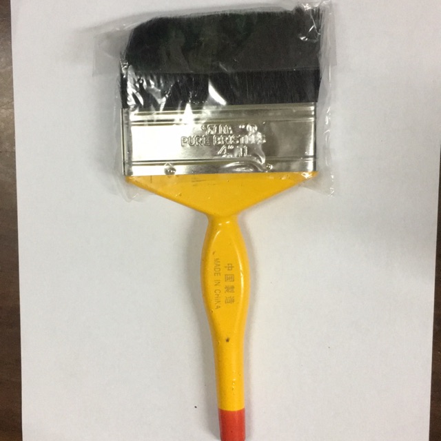 brush price