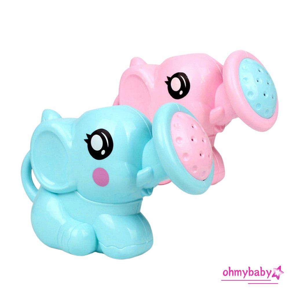 elephant bath toy