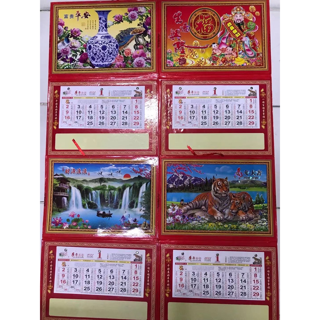 lucky-2022-chinese-calendar-year-of-the-tiger-shopee-philippines