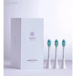 p and g electric toothbrush
