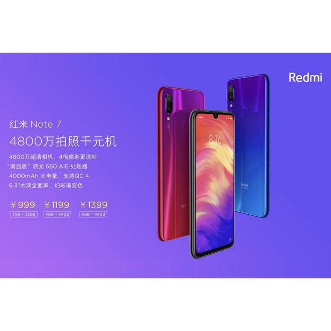 redmi c7 pro price