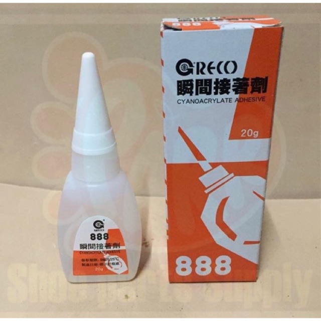 888 Cyno Adhesive 20g (Super Glue) Shopee Philippines