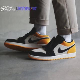 jordan 1 low yellow toe