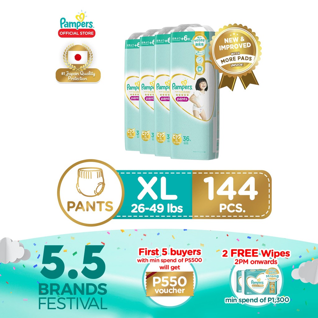 Pampers Premium Care Diaper Pants XL 36s x 4 packs Shopee Philippines