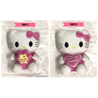 hello kitty stuff toy human size