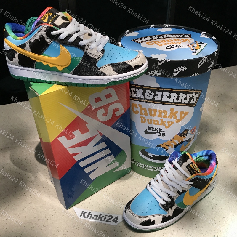 Khaki24 Nike Dunk SB low ice cream special shoe box gift