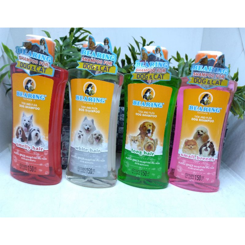 BEARING TICK AND FLEA DOG SHAMPOO (150ML) Shopee Philippines