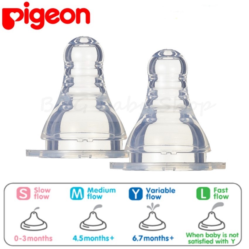 pigeon super slow flow teat
