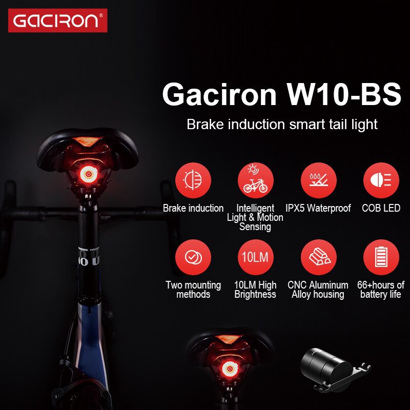 motion activated bike tail light