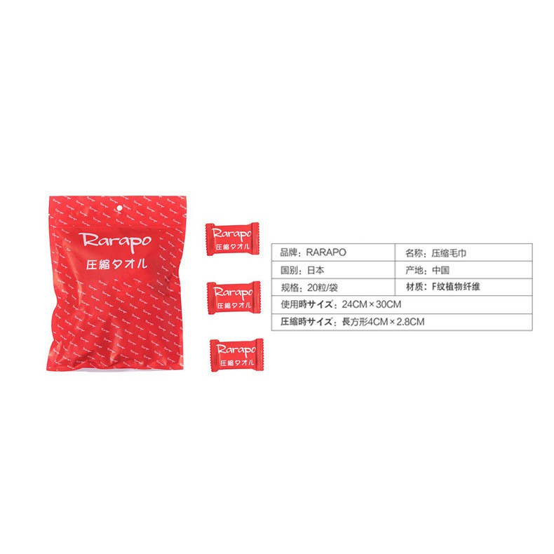 Stock Ito Compressed Face Wash Towel Red Cotton Soft Towel J | Shopee  Philippines