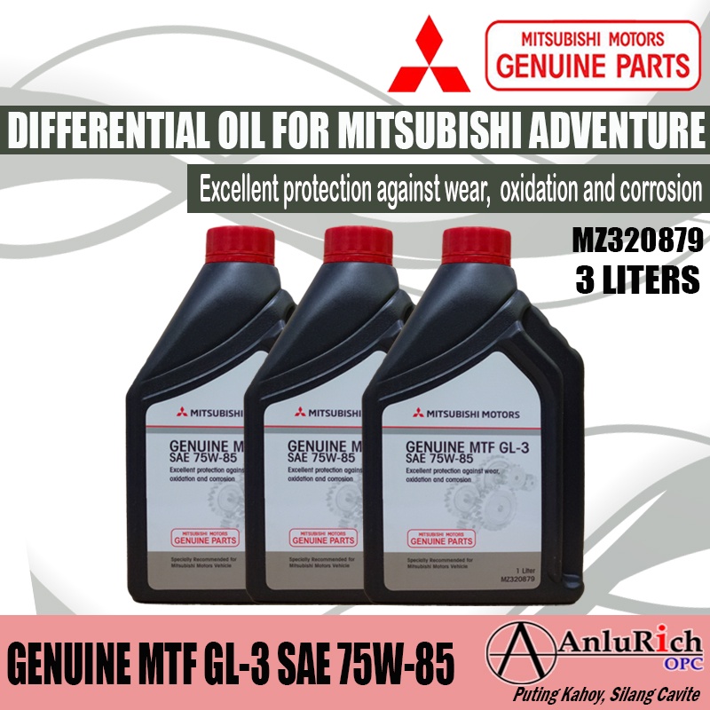 MITSUBISHI MANUAL TRANSMISSION FLUID DIFFERENTIAL GEAR OIL GL-3 FOR