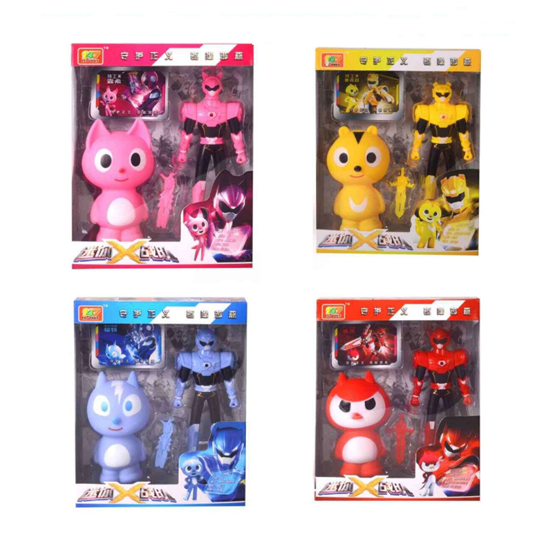 toy miniforce