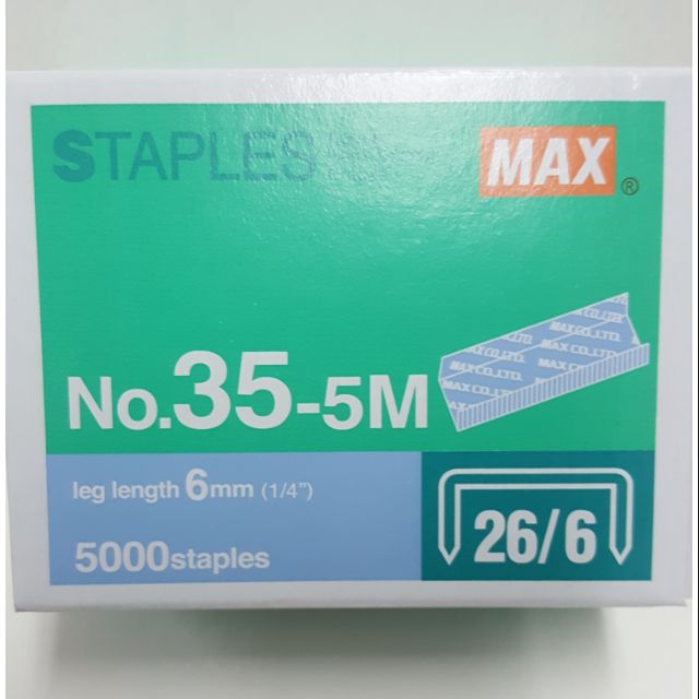 MAX STAPLE WIRE FOR NO. 10 OR NO. 35 Shopee Philippines