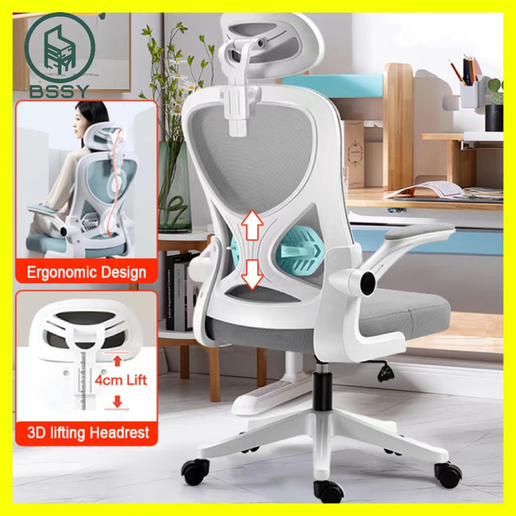 Metal Base Ergonomics Chair Office Chair Computer New Style Mesh Office ...