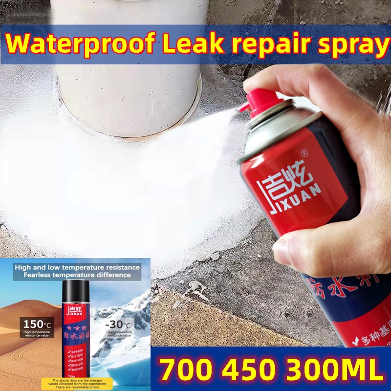 Spot goods 750/450 Waterproof Spray Leak Repair Spray / sealant spray