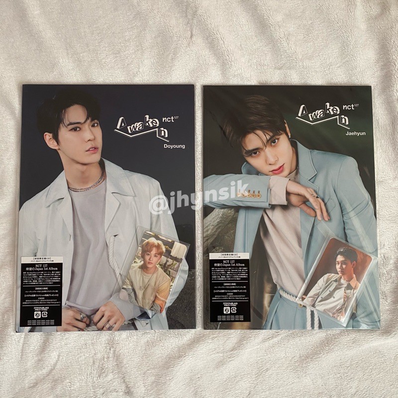 NCT 12 Awaken Albums (Jaehyun and Doyoung covers) Shopee Philippines