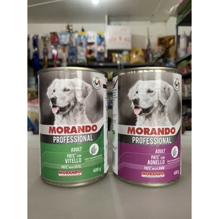 MORANDO PROFESSIONAL WET DOG FOOD 400G
