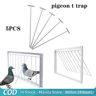 5PCS Pigeon Door T-Trap Pigeon Cage Entrance One-Way Trap for  Racing Pigeons and Other Birds