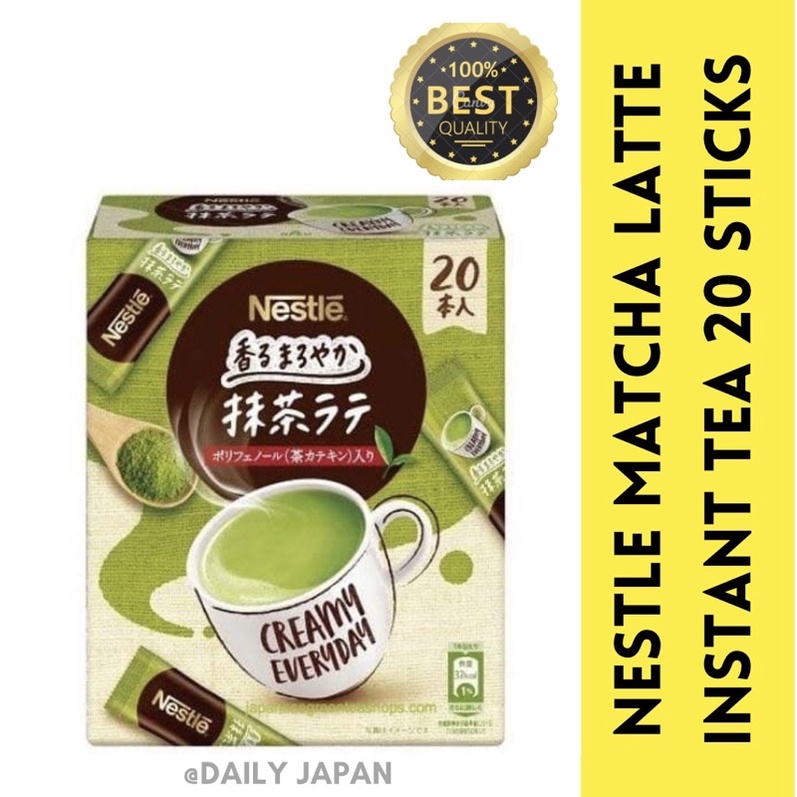 NESTLE Matcha Green Tea Latte 20 Sticks Shopee Philippines