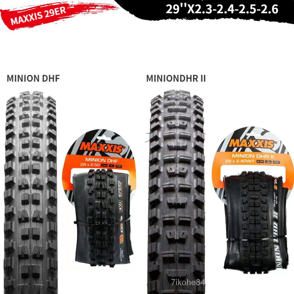 Maxxis MINION DHF DHR tubeless ready 3C EXO TR 29x2.3/2.4/2.5/2.6 bicycle tire 29er DH mountain bike | Shopee Philippines Maxxis MINION DHF DHR tubeless ready 3C EXO TR 29x2.3/2.4/2.5/2.6 bicycle tire 29er DH mountain bike | Shopee Philippines