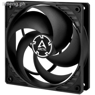 arctic f12 case fan