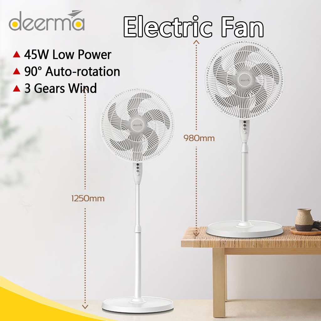 Deerma Floor Standing Electric Fan MF16B8 fan Adjustable Height Light