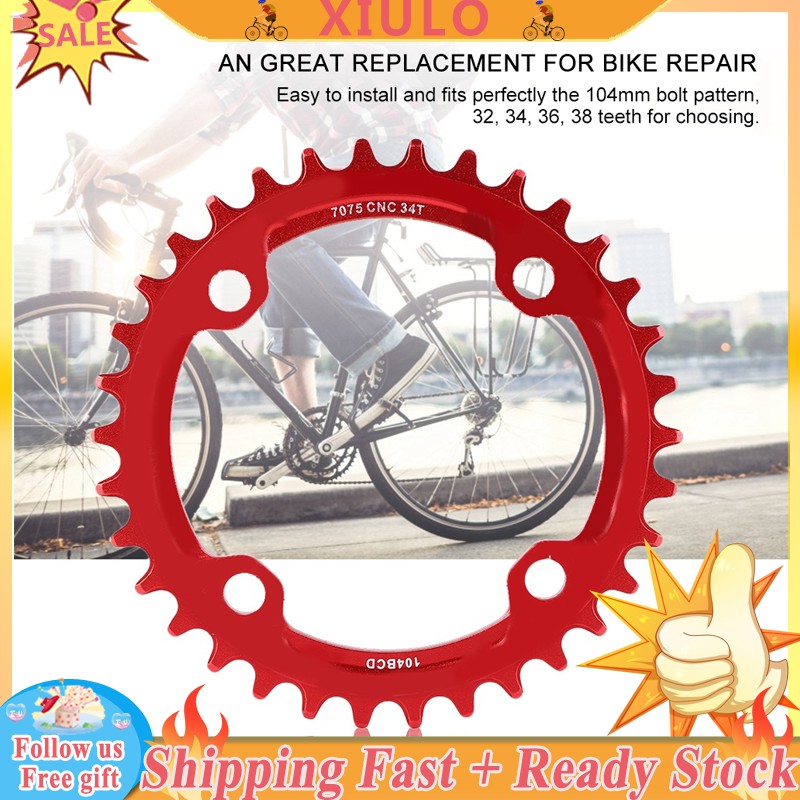 chainwheel bike shop