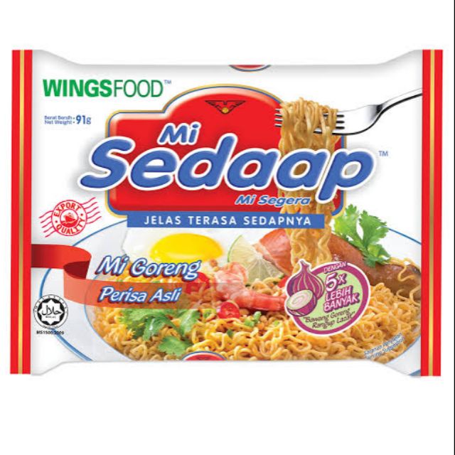 Mi Sedaap Perisa Original Flavor 5pcs Pack Shopee Philippines