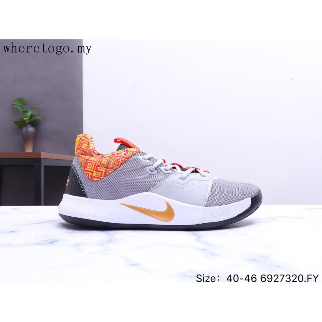 nike pg 3 grey