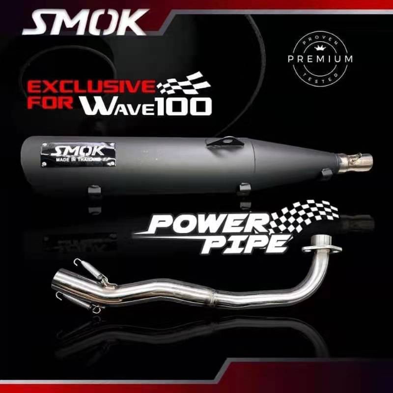 SMOK THAILAND POWER CHICKEN MUFFLER PIPE Shopee Philippines