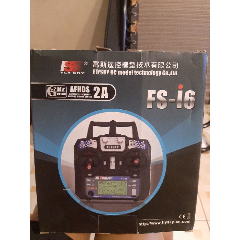 flysky rc fs -16 afhds 2a | Shopee Philippines