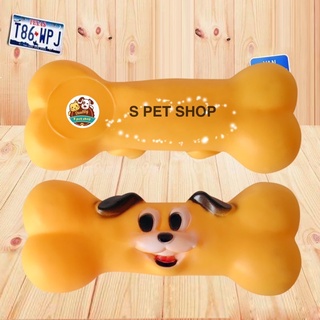 （Low Price, New Product】Pet toy  / dog toy / pet molar toy / pet solution stuffy toy