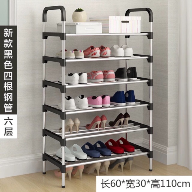 Lucky 7 6 4 Layer Shoe Rack Tier Colored Stainless Steel Stackable Shoes Organizer Storage Stand Shopee Philippines