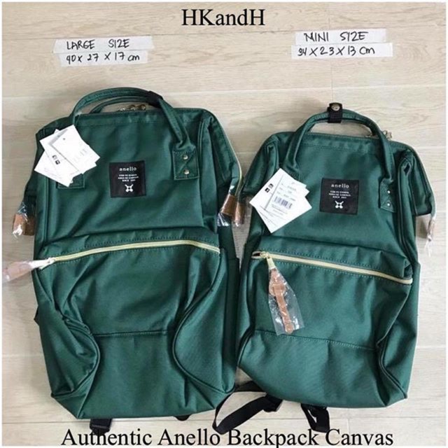 anello mini backpack size