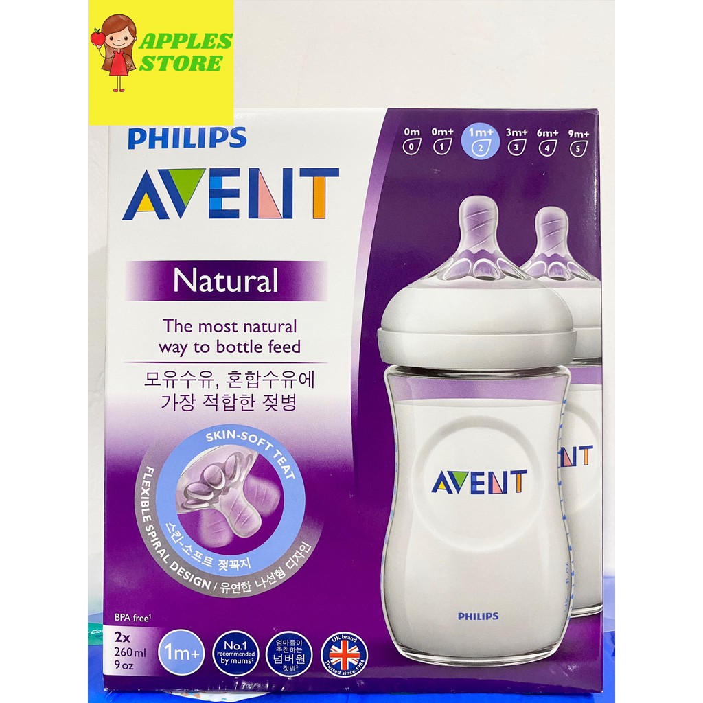 philips avent store near me
