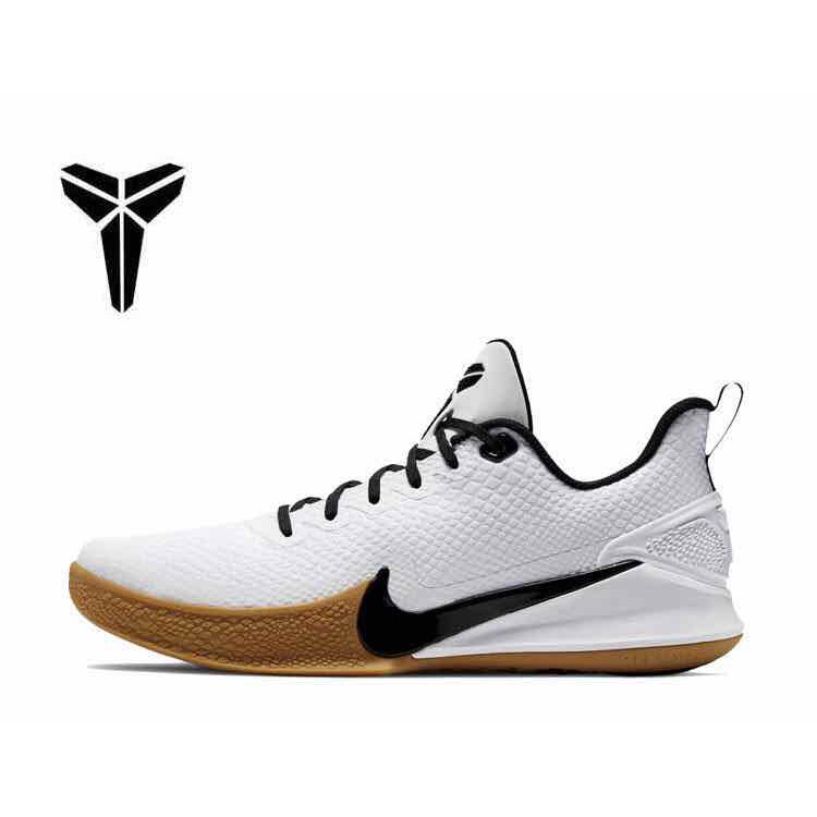 nike men's kobe mamba focus basketball shoes