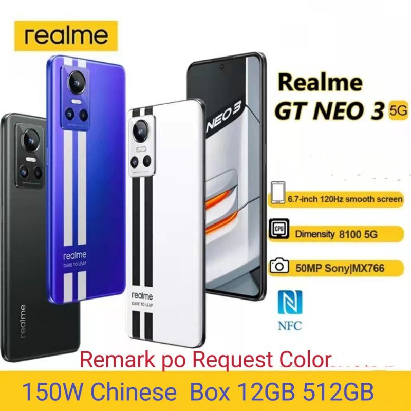 Realme GT Neo3 - スマートフォン本体