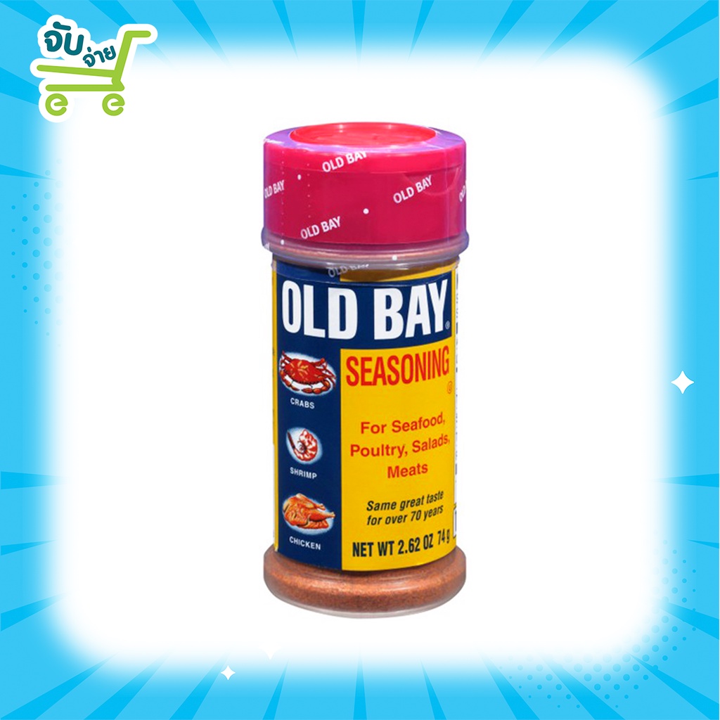McCormick Old Bay Seasoning 74 g. Maccormic Seasoned Seafood 74g