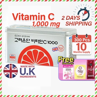 [Korea Eundan] Vitamin C 1000 Neutralizing Vitamin C Tablets 300pcs 120pcs