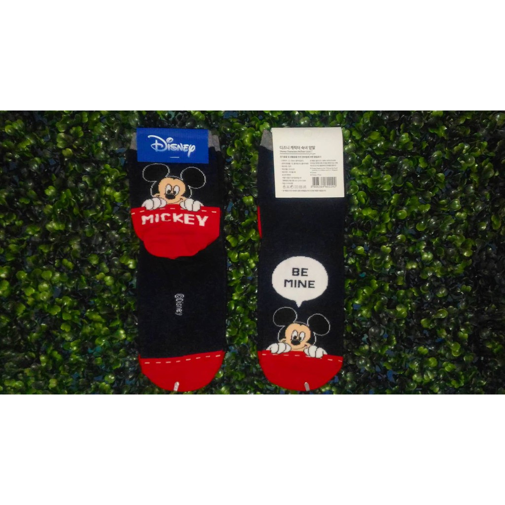 PM1 Peeping Mickey - Korean Iconic Sock | Shopee Philippines