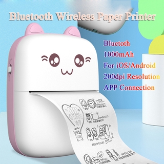 Wireless Pocket printer [Same Function as Paperang P1] 57mm Mini Super cute Portable Phone Wireless 