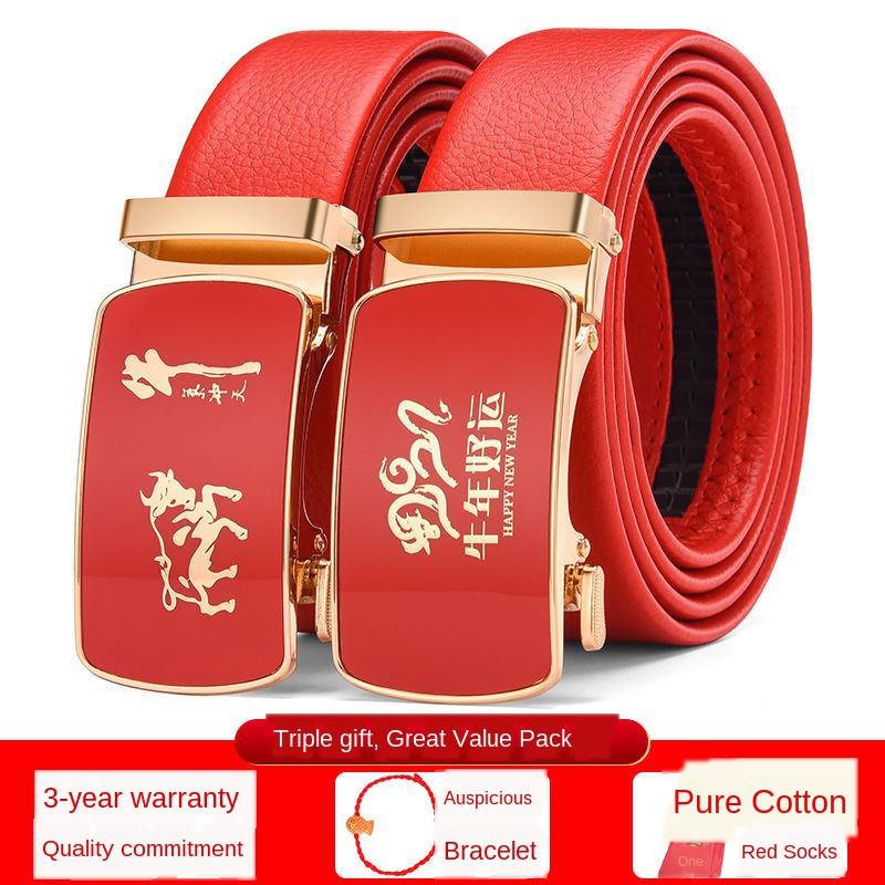 red belt buckle