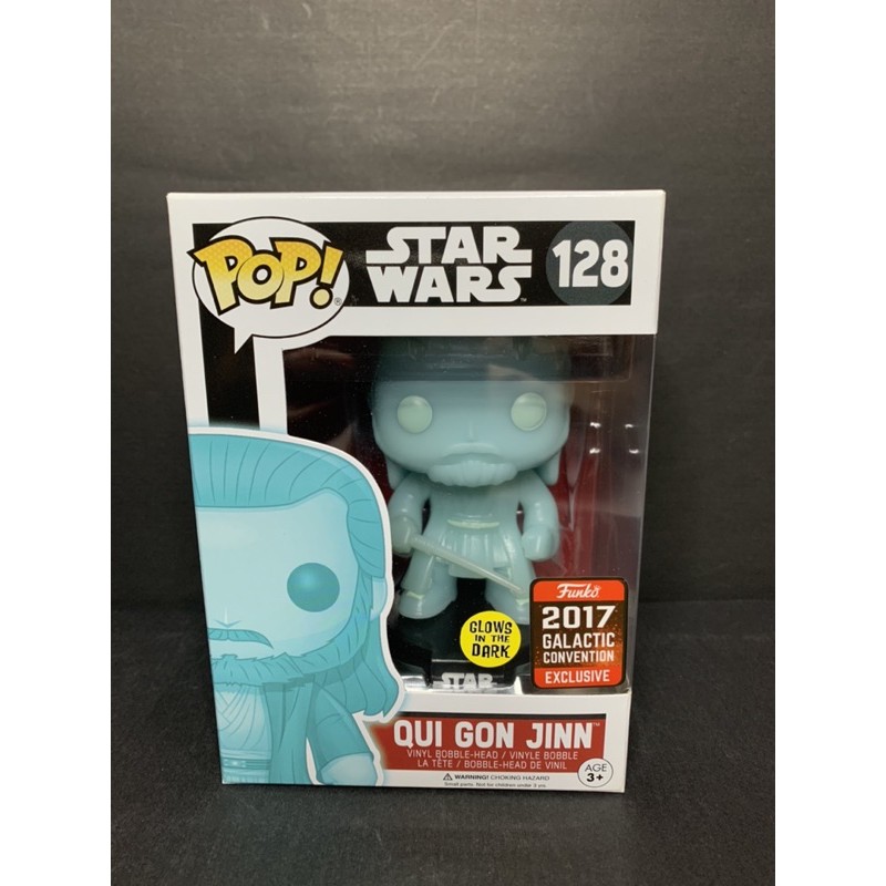 qui gon pop