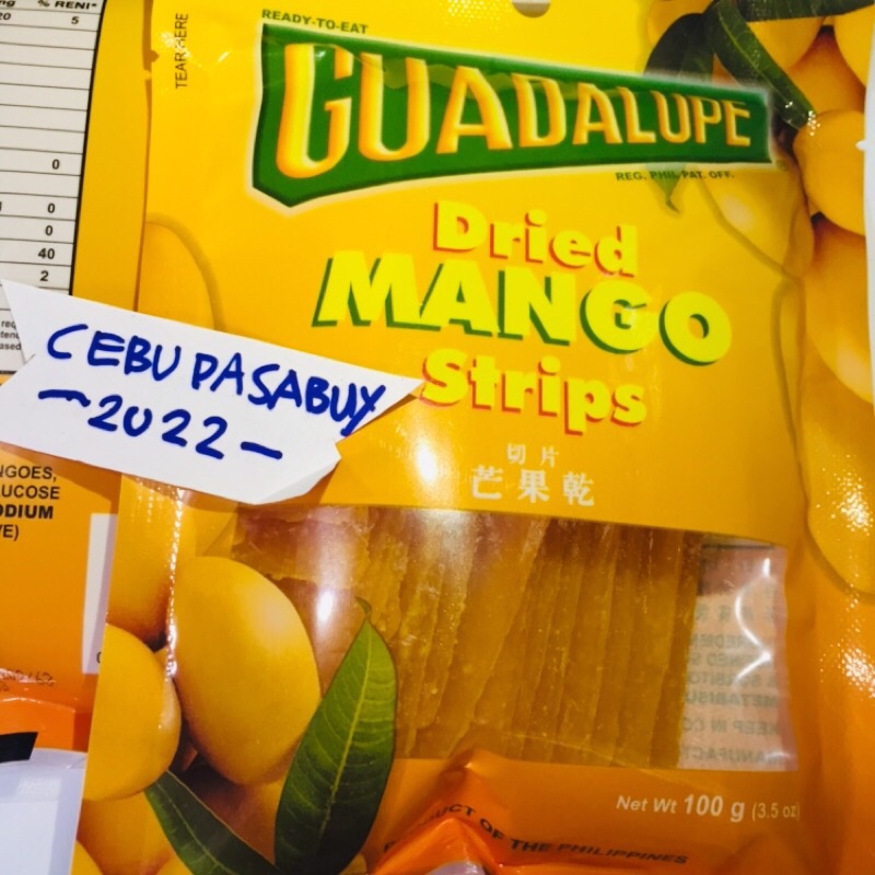 Guadalupe Dried Mango Strips 100gms Shopee Philippines