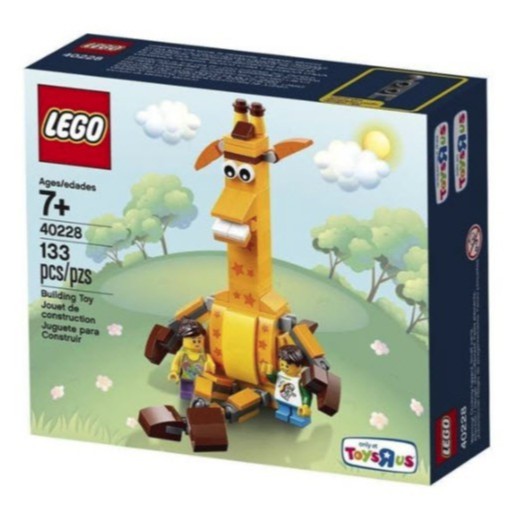 toys r us lego friends sets