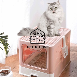 Pet & Home Cat Litter Box Drawer Type Folding Large Cat Litter Box Splash-Proof