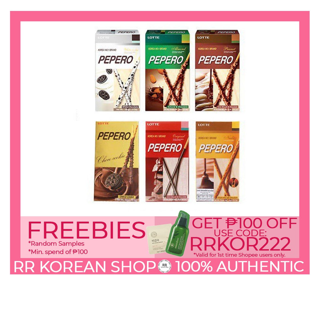 pepero price sm supermarket